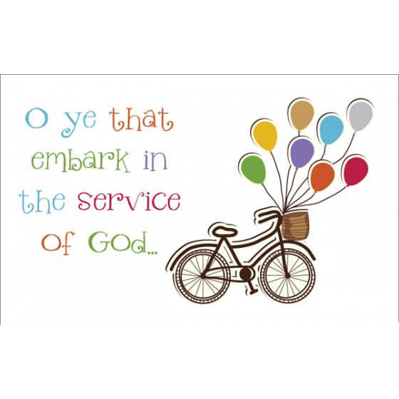 Embark In The Service... YW Recommend Holder